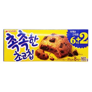オリオン しっとりチョコチップクッキー 160g　韓国お菓子