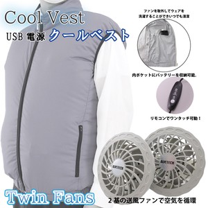 Cold Weather Item