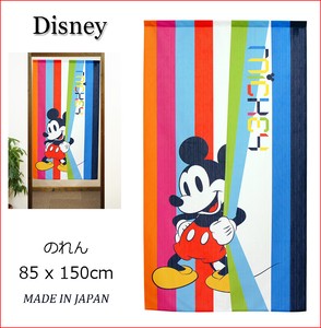 【受注生産のれん】Disney「Colourful」85×150cm【日本製】ディズニー コスモ 目隠し