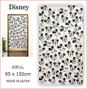 【受注生産のれん】Disney「スケッチ(フェイス)」85×150cm【日本製】ディズニー コスモ 目隠し