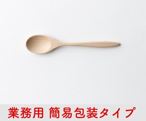 【簡易包装】15cm スプーン ハードメープル【taffeta（タフタ）】