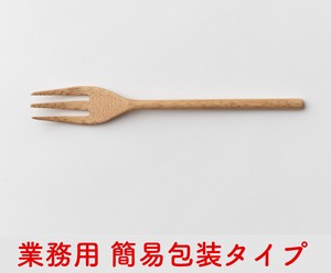 【簡易包装】19cm フォーク ラバーウッド【taffeta（タフタ）】