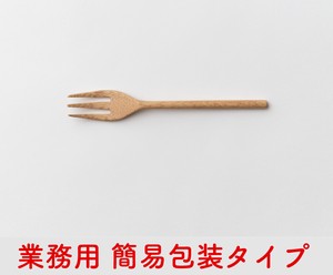 【簡易包装】14cm フォーク ラバーウッド【taffeta（タフタ）】