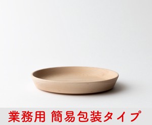 【簡易包装】16cm 深皿 角 ハードメープル【taffeta（タフタ）】