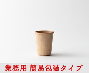【簡易包装】コップ 小 角 ハードメープル【taffeta（タフタ）】