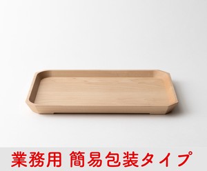 【簡易包装】28cm トレイ 角 ハードメープル【taffeta（タフタ）】