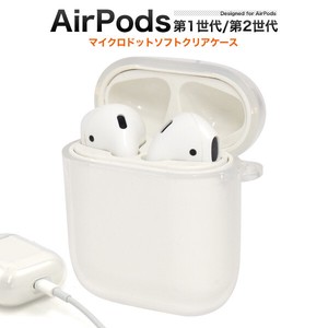 Phone Case airpods Clear
