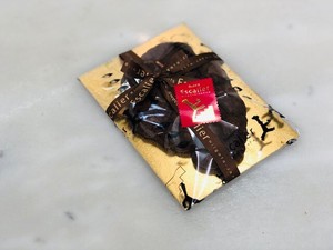 チョコチップチョコレートクッキー（GRAPE)