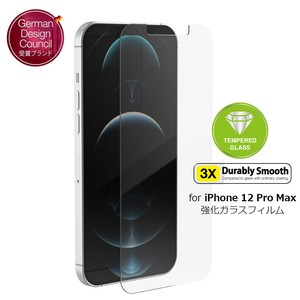 iPhone 12 Pro Max 対応 ガラスフィルム JXkin 強化ガラスフィルム