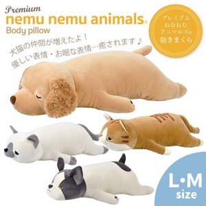 Body Pillow Animal Cat Premium L Dog
