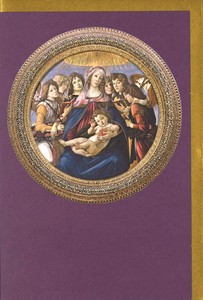 グリーティングカード クリスマス「聖母子」 メッセージカード