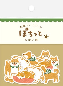 Furukawa Shiko Decoration Pochitto Shiba Inu Washi Flake Stickers