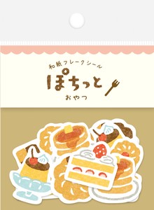 Furukawa Shiko Decoration Pochitto Snack Washi Flake Stickers