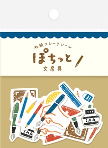 Furukawa Shiko Decoration Pochitto Stationery Washi Flake Stickers