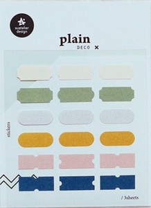 Planner Stickers Colorful Journal 3-pcs