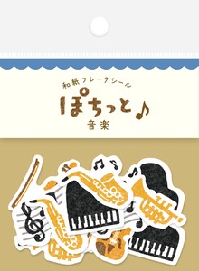 Furukawa Shiko Decoration Pochitto Music Washi Flake Stickers