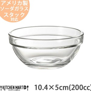 Side Dish Bowl 200cc 10.4 x 5cm