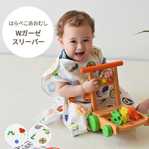 Babies Clothing The Very Hungry Caterpillar Double Gauze Made in Japan