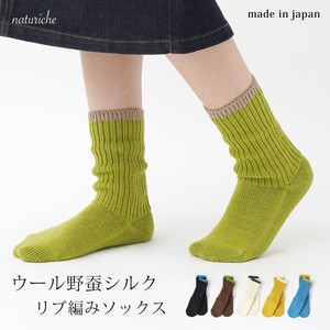 Crew Socks Ribbed Socks M Short Length Made in Japan
