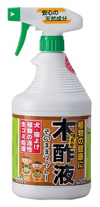 【トヨチュー】備長炭　木酢液スプレー 900ml　日本製