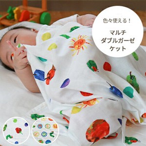 Summer Blanket The Very Hungry Caterpillar Double Gauze Made in Japan