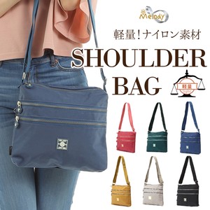 Shoulder Bag Nylon Lightweight