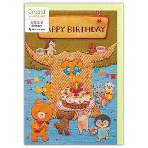 カード　Creald　誕生日　ツリー【日本製】