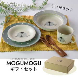 Mino ware Main Plate Gift Set Seal M Made in Japan