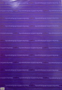 ラッピングペーパー「エンジェル/パープル」 多目的 包装紙  プレゼント 紫