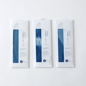 日本製　本藍　吉野葛和紙　天然藍染アームカバー
