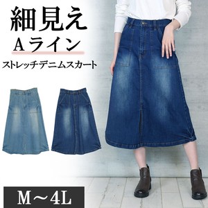 Skirt Stretch Casual