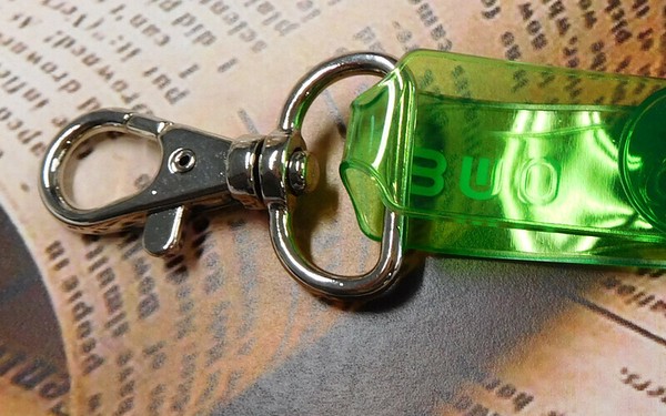 ナスカンNo.801-21