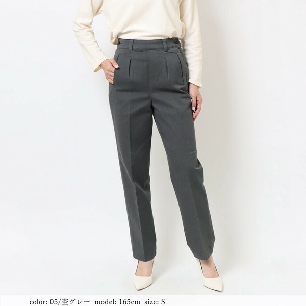 【SALE】トラウザーテーパード Sweet Camel/CA6622