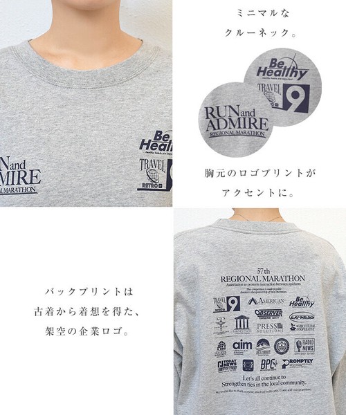 企業ロゴ プリント 長袖 Tシャツ