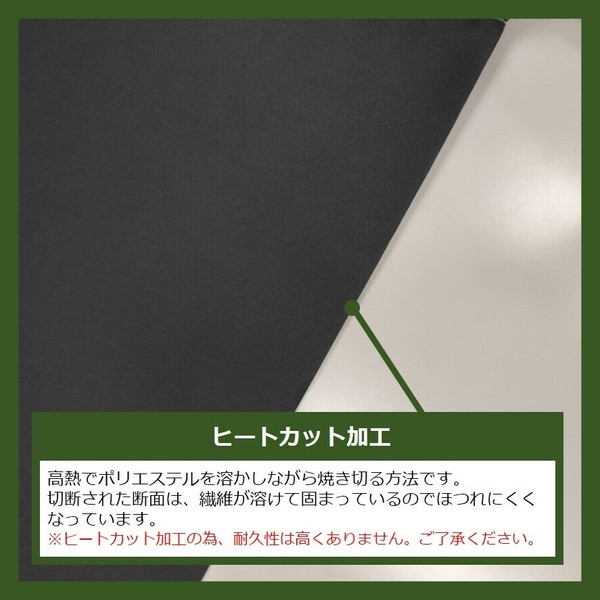 ☆N_口上書き幕 54615 毎日大漁 まぐろ