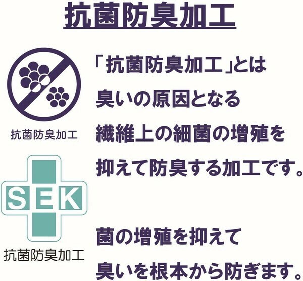 サンリオ シナモロール シナモンケーキ ミニタオル