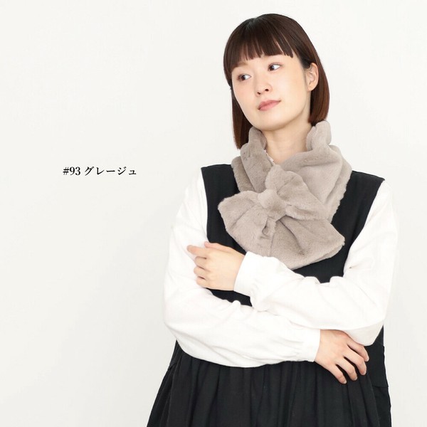 リボンファーマフラー  (#マフラー #ストール #防寒 #あったか #おしゃれ)