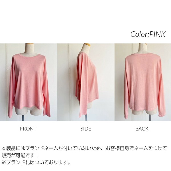 【2025秋冬新作】オーバーサイズシアーロンT フィンガーホール