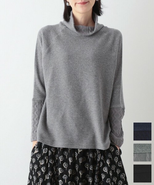 ふわふわカットソープルオーバー 25W052