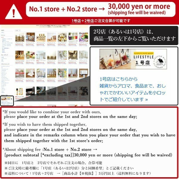 【東京かんかん】ヘビ&オニオオハシ 刺繍ポーチ ハンドメイド