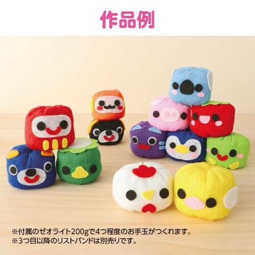 ころころお手玉 赤 50872