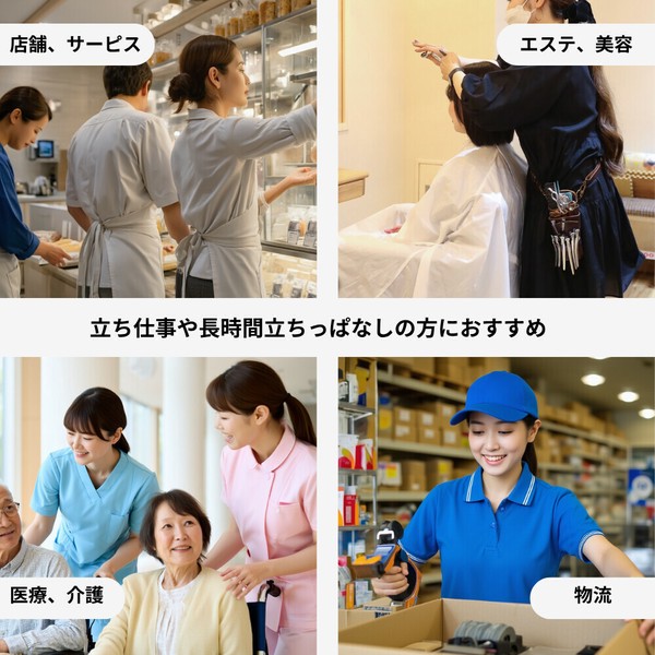 【KARUWORKかるわく】立ち仕事の方のためのメリノウール混靴下(22~24cm)