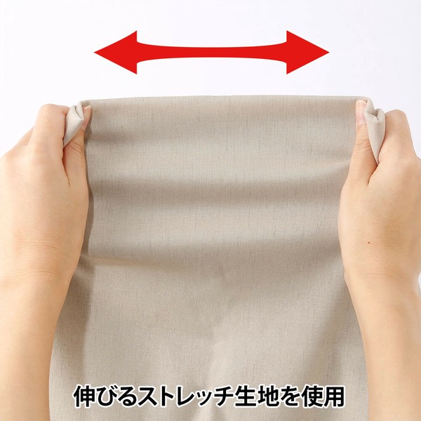 メンズ ノータック/裾上げ済み/麻混ストレッチDRYスラックス2色組