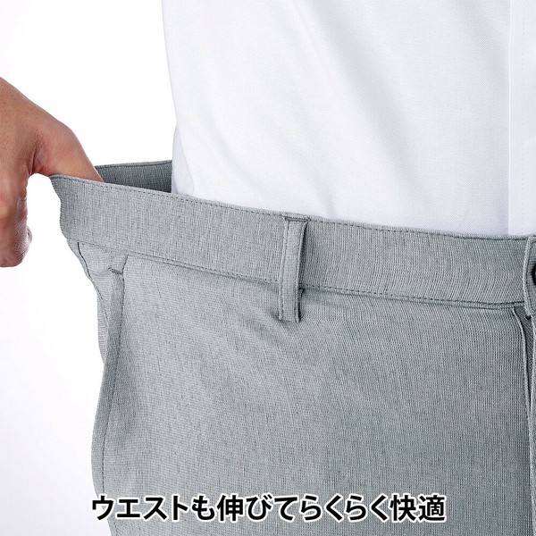 メンズ ノータック/裾上げ済み/麻混ストレッチDRYスラックス2色組