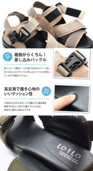 エアソールがお洒落なベルクロスポーツサンダル。レジャーはもちろん、タウンユースでも履けるスポサンです