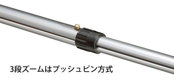 NICHIYO ニチヨー ホールポスト(ステンレス製) G106S・G1042S グラウンド・ゴルフ用ホールポスト