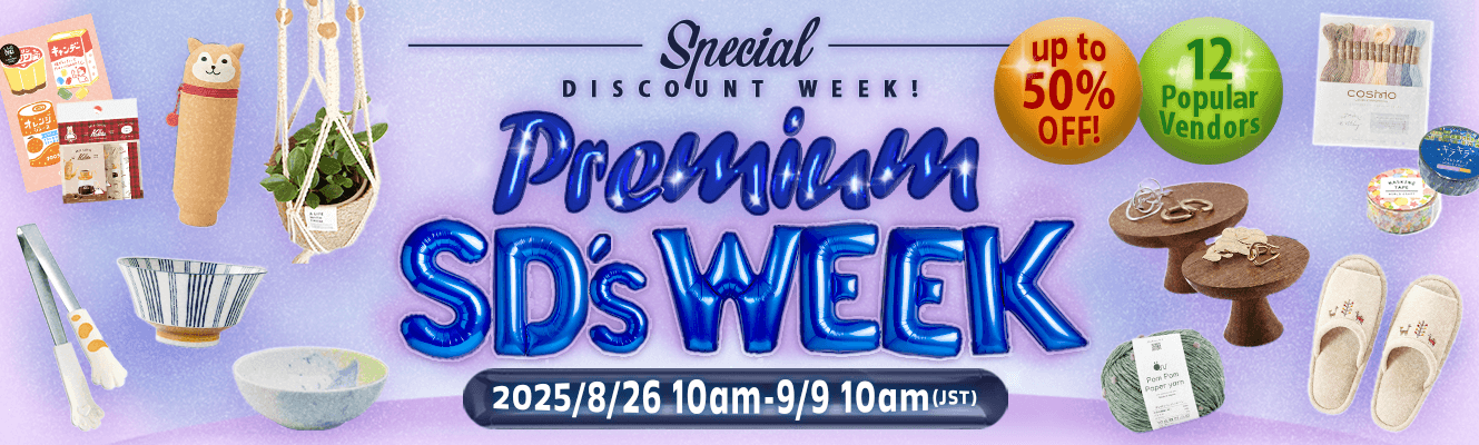 Premium SD's Week