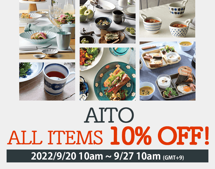 AITO ALL ITEMS 10% OFF