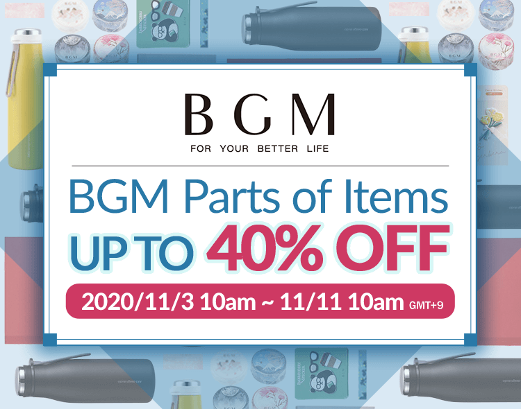 BGM Parts of Items UP TO 40% OFF