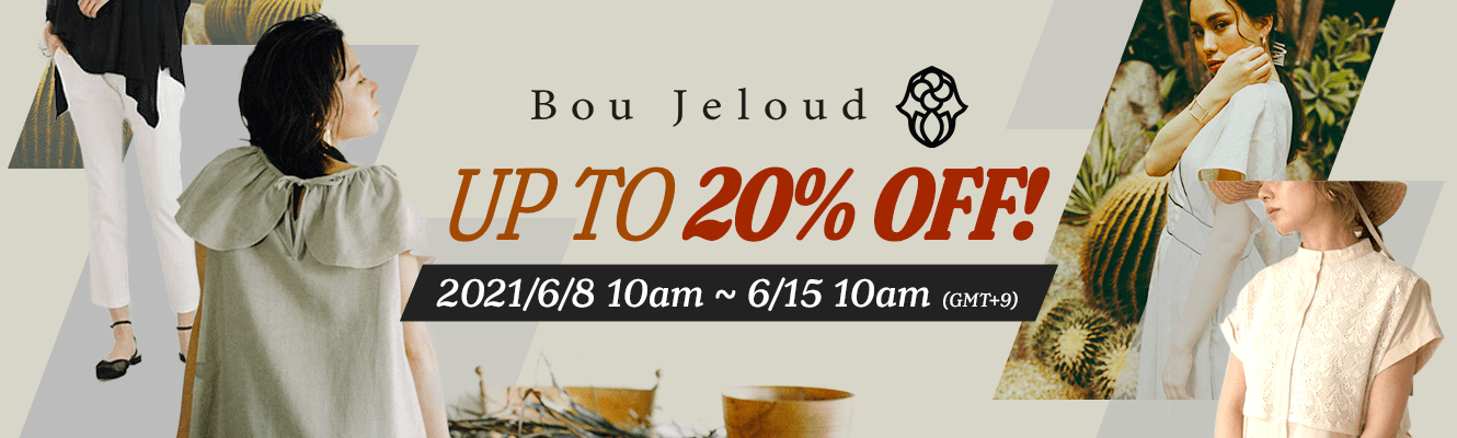 Bou Jeloud UP TO 20% OFF